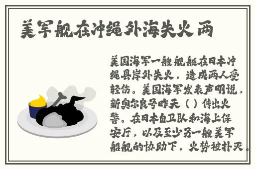 韩国理论电费网址