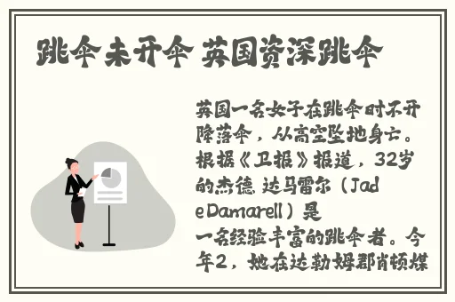 **2017福利
